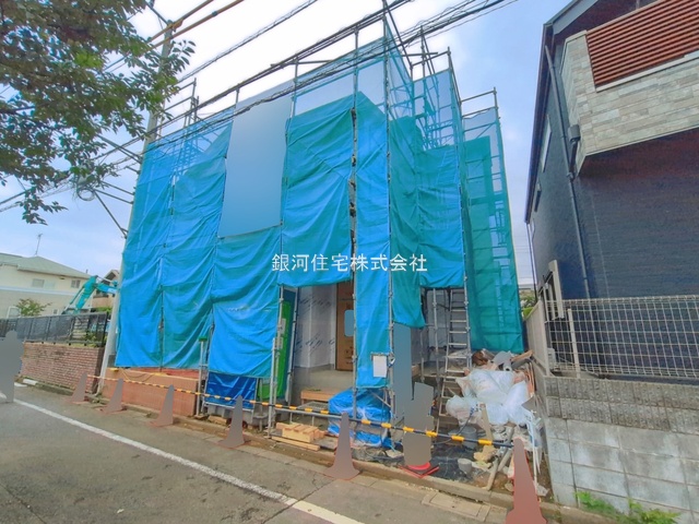 押立町５丁目