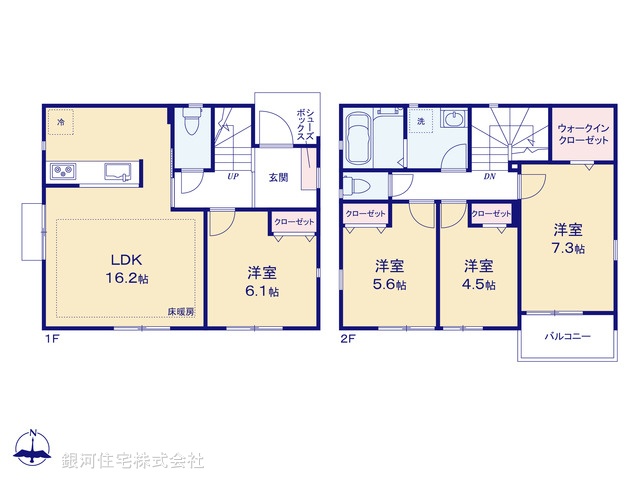 G00395672 神奈川県横浜市都筑区東山田町 新築一戸建て 7480万円【間取図】