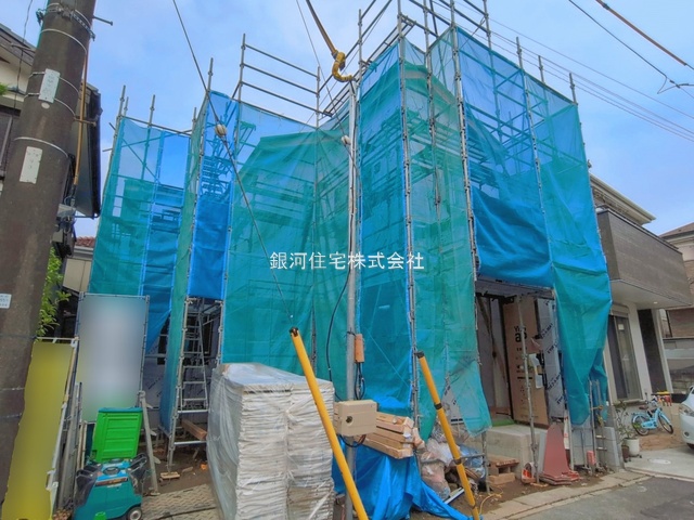 原木３丁目
