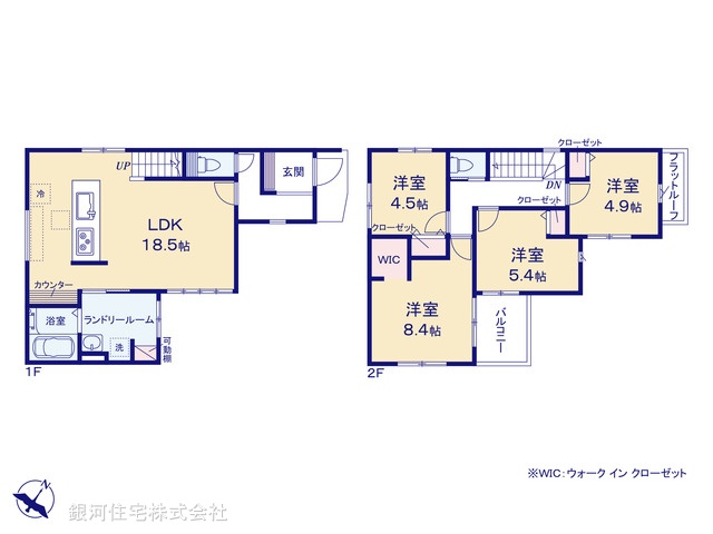 G00395682 千葉県市川市原木３丁目 新築一戸建て 5999万円【間取図】