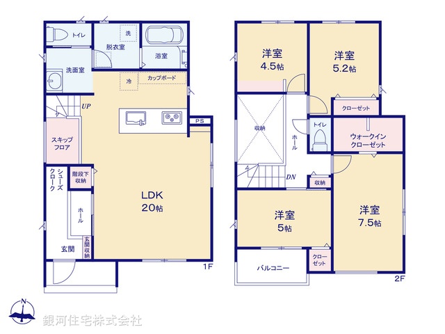 G00395683 神奈川県相模原市南区麻溝台７丁目 新築一戸建て 4690万円【間取図】