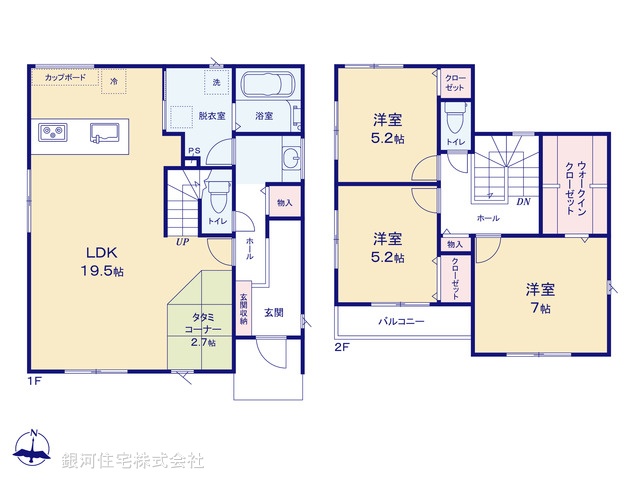 G00395684 神奈川県相模原市南区麻溝台７丁目 新築一戸建て 4690万円【間取図】