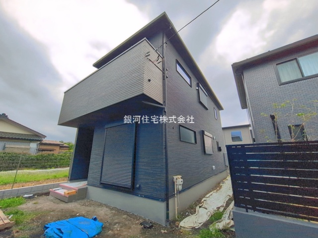 麻溝台７丁目