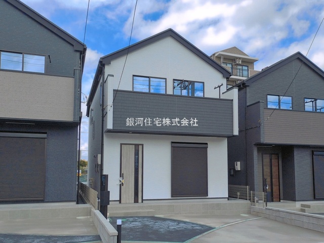 あすみが丘１丁目
