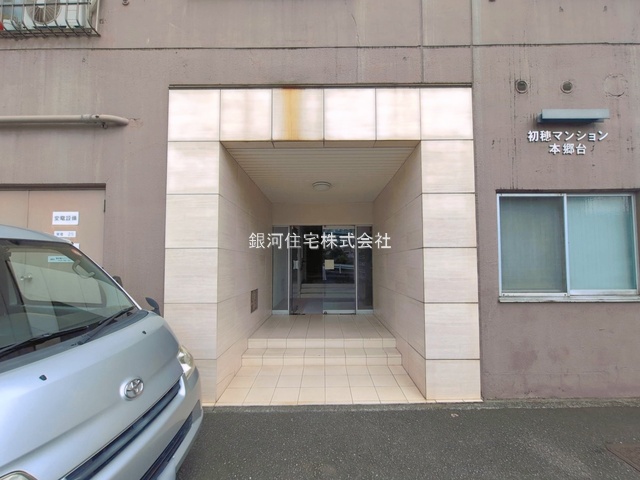G00395691 神奈川県横浜市栄区桂町 中古マンション 2199万円 専有面積56.00m² (約16.93坪) 間取り２ＤＫ 所在階3階 築年月1981年04月(築45年)【外観3】