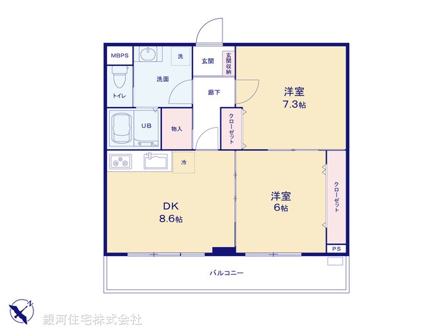 G00395691 神奈川県横浜市栄区桂町 中古マンション 2199万円【間取図】