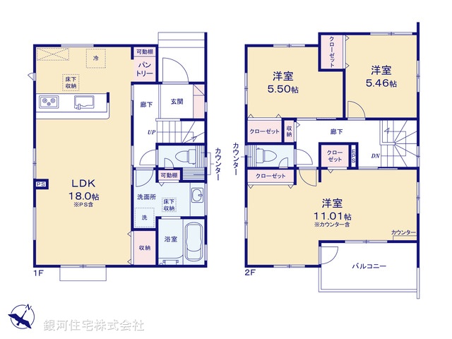 G00395697 埼玉県さいたま市見沼区大字南中野 新築一戸建て 3990万円【間取図】