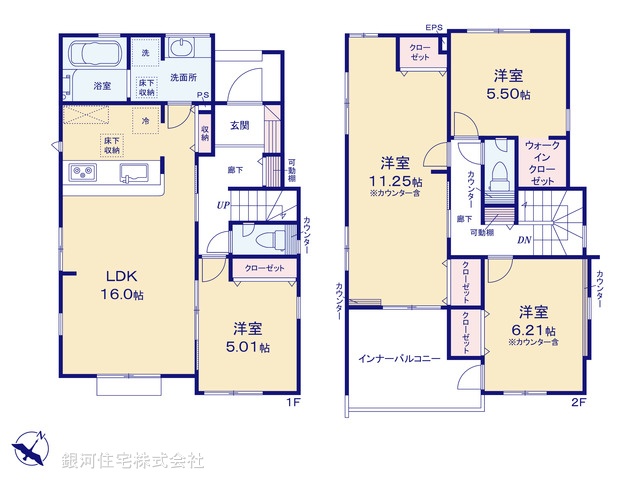 G00395703 埼玉県さいたま市見沼区大字南中野 新築一戸建て 4590万円【間取図】
