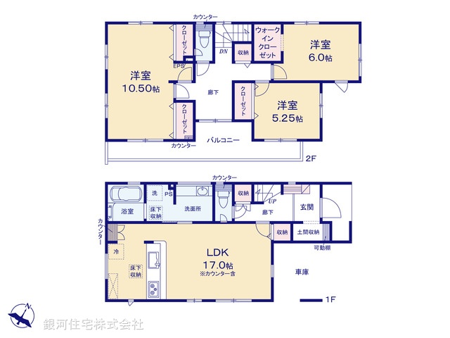 G00395706 埼玉県さいたま市見沼区大字南中野 新築一戸建て 3990万円【間取図】