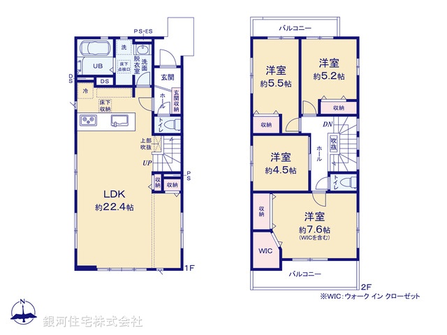 G00395708 埼玉県越谷市川柳町３丁目 新築一戸建て 4399万円【間取図】