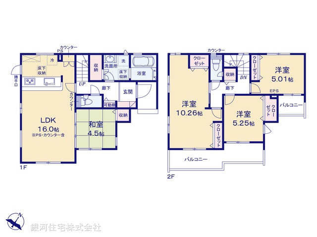 G00395719 埼玉県桶川市末広３丁目 新築一戸建て 4198万円【間取図】