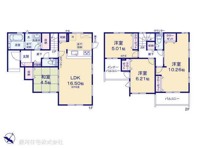 G00395720 埼玉県桶川市末広３丁目 新築一戸建て 4398万円【間取図】
