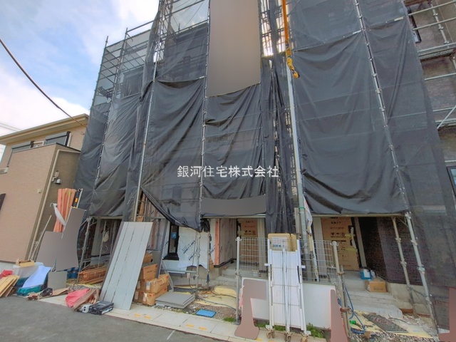 大字伊刈