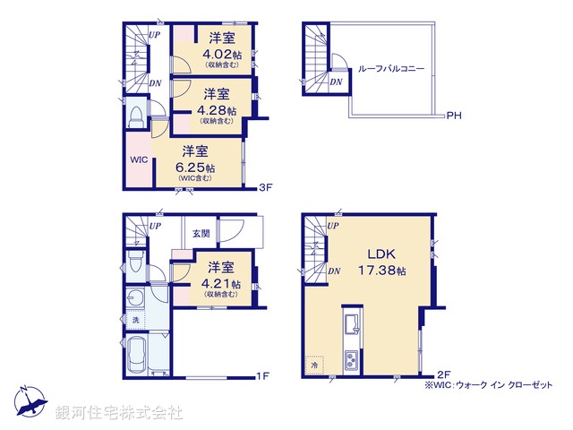 G00395731 埼玉県川口市大字伊刈 新築一戸建て 3680万円【間取図】