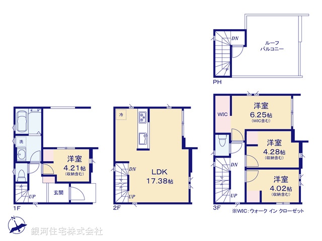 G00395732 埼玉県川口市大字伊刈 新築一戸建て 3499万円【間取図】