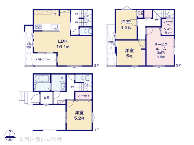 G00395736 埼玉県川口市南鳩ヶ谷７丁目 新築一戸建て 4380万円【間取図】