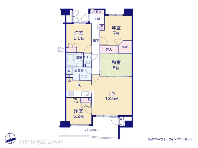 G00395739 埼玉県白岡市新白岡２丁目 中古マンション 2999万円【間取図】