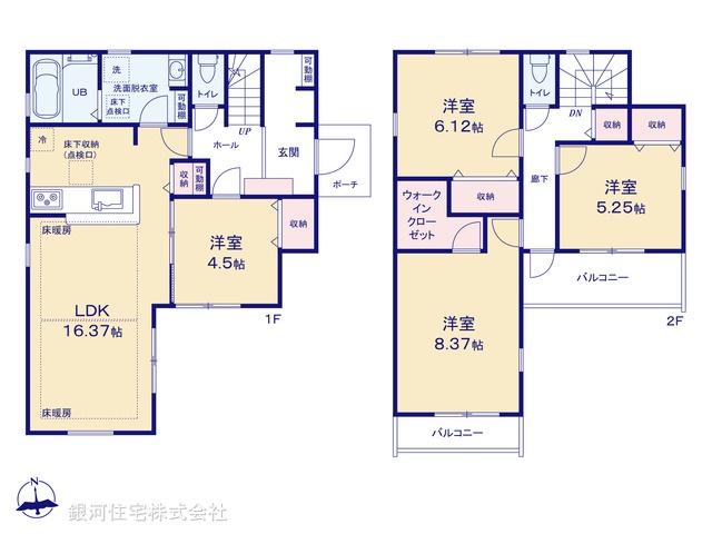 G00395742 東京都稲城市若葉台１丁目 新築一戸建て 6180万円【間取図】