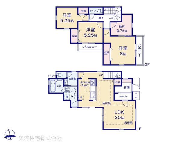 G00395743 東京都稲城市若葉台１丁目 新築一戸建て 5680万円【間取図】