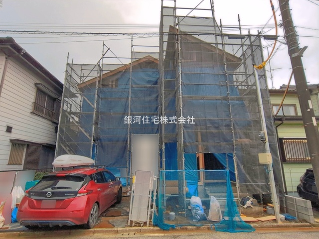 南生実町