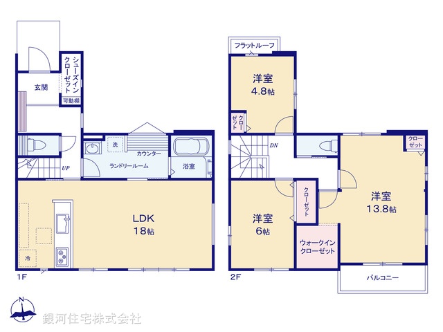G00395745 千葉県千葉市中央区南生実町 新築一戸建て 4098万円【間取図】