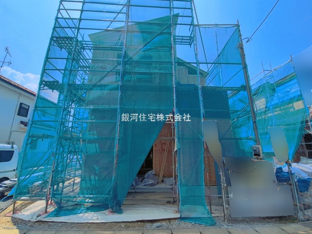 松飛台
