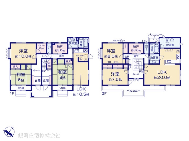 G00395764 埼玉県入間市久保稲荷３丁目 中古一戸建て 4480万円【間取図】