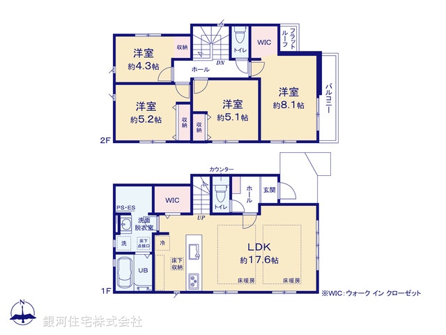 G00395770 東京都小平市花小金井８丁目 新築一戸建て 7149万円【間取図】