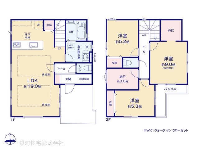 G00395771 東京都小平市花小金井８丁目 新築一戸建て 6549万円【間取図】
