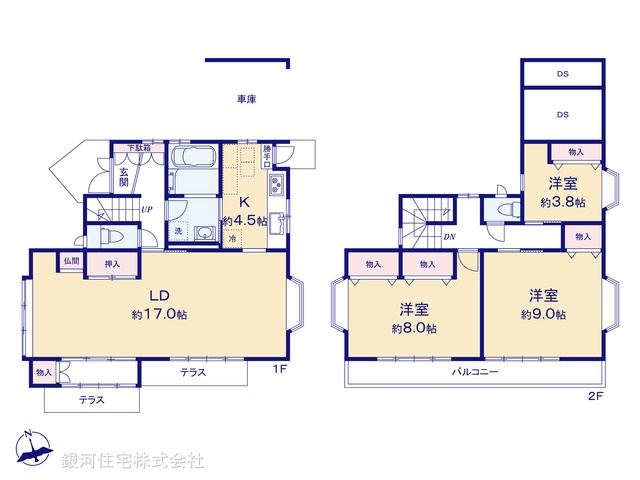 G00395775 神奈川県川崎市麻生区東百合丘２丁目 中古一戸建て 4280万円【間取図】