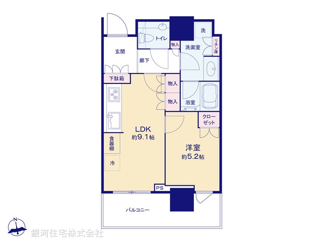 G00395776 東京都渋谷区桜丘町 中古マンション 2億1500万円【間取図】