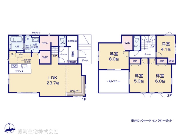 G00395782 千葉県我孫子市下ヶ戸 新築一戸建て 4599万円【間取図】
