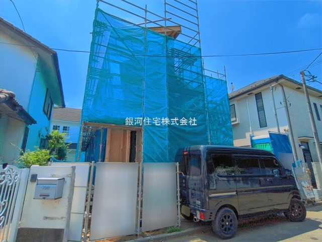 大泉学園町６丁目