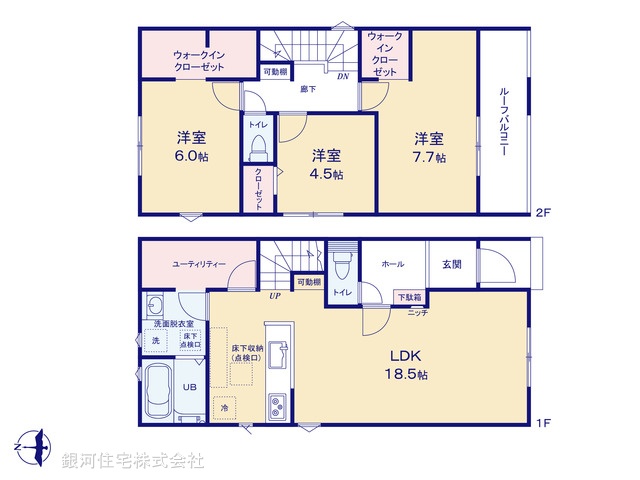 G00395786 千葉県佐倉市表町２丁目 新築一戸建て 3699万円【間取図】