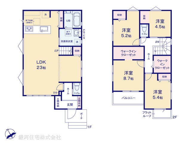 G00395787 千葉県柏市西原２丁目 新築一戸建て 5199万円【間取図】