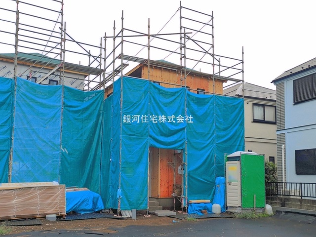 中里１丁目