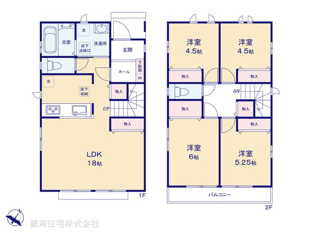 G00395788 東京都清瀬市中里１丁目 新築一戸建て 4490万円【間取図】