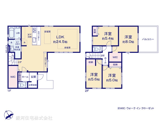 G00395804 千葉県柏市逆井２丁目 新築一戸建て 5149万円【間取図】