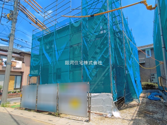 大沼３丁目