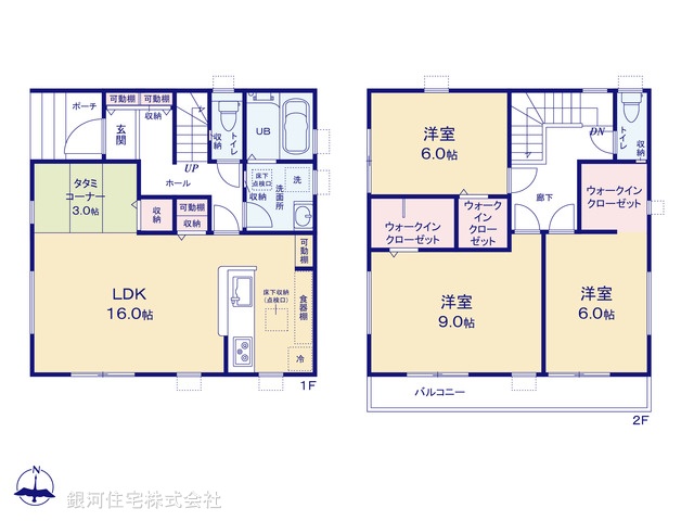 G00395817 埼玉県春日部市大沼３丁目 新築一戸建て 3680万円【間取図】