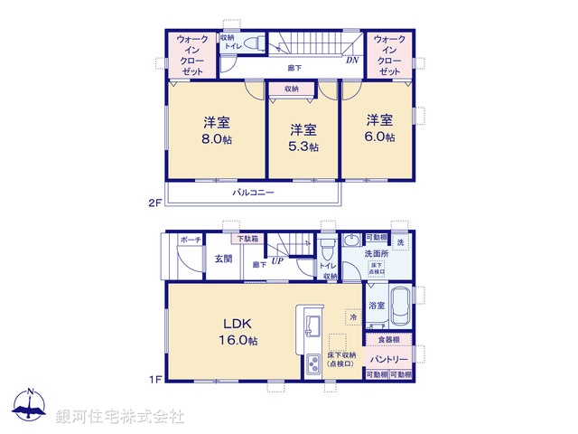 G00395818 埼玉県春日部市大沼３丁目 新築一戸建て 3680万円【間取図】