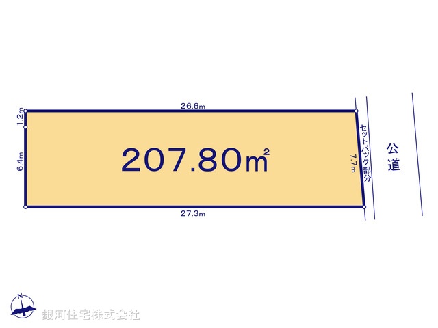 G00395821 埼玉県川越市大字萱沼 土地(建築条件付土地) 1790万円【区画図】