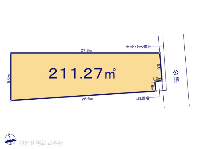 G00395822 埼玉県川越市大字萱沼 土地(建築条件付土地) 1630万円【区画図】