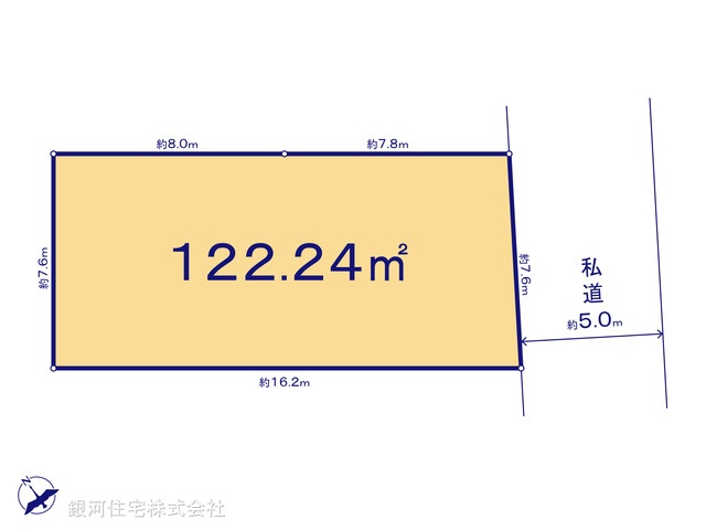 G00395827 千葉県柏市中原２丁目 土地 2799万円【区画図】