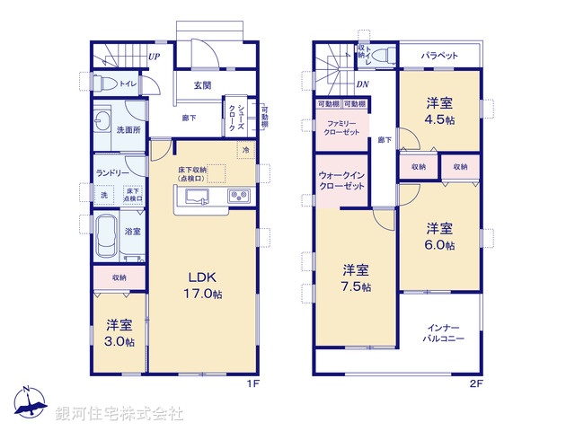 G00395835 埼玉県深谷市本住町 新築一戸建て 3490万円【間取図】