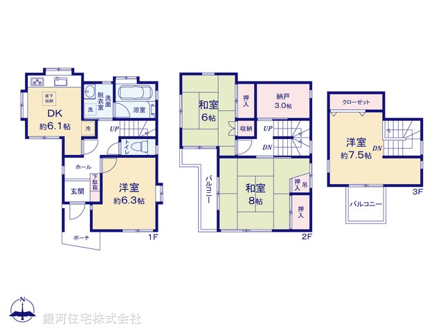 G00395851 埼玉県さいたま市北区日進町２丁目 中古一戸建て 3280万円【間取図】