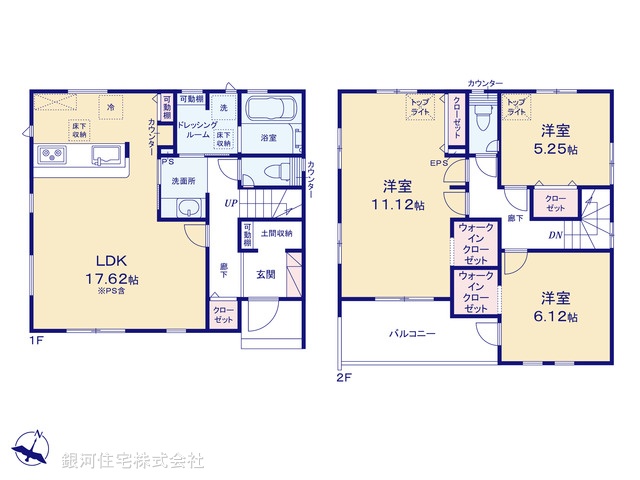 G00395854 埼玉県志木市中宗岡１丁目 新築一戸建て 4498万円【間取図】