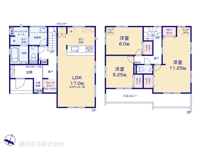 G00395855 埼玉県志木市中宗岡１丁目 新築一戸建て 4480万円【間取図】