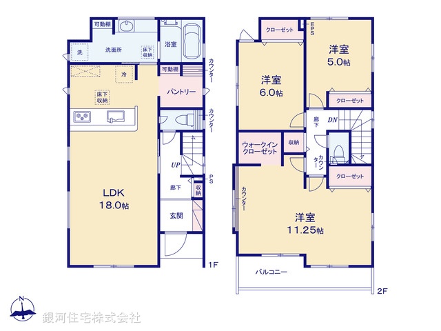 G00395856 埼玉県川口市大字安行吉岡 新築一戸建て 4398万円【間取図】