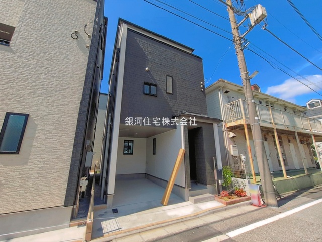 宮城１丁目